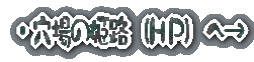 ̕PH 