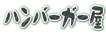 ELx 