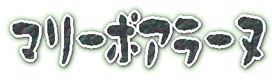 ̕PH 