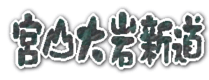 ELx 