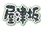 ̕PH 