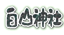 ELx 